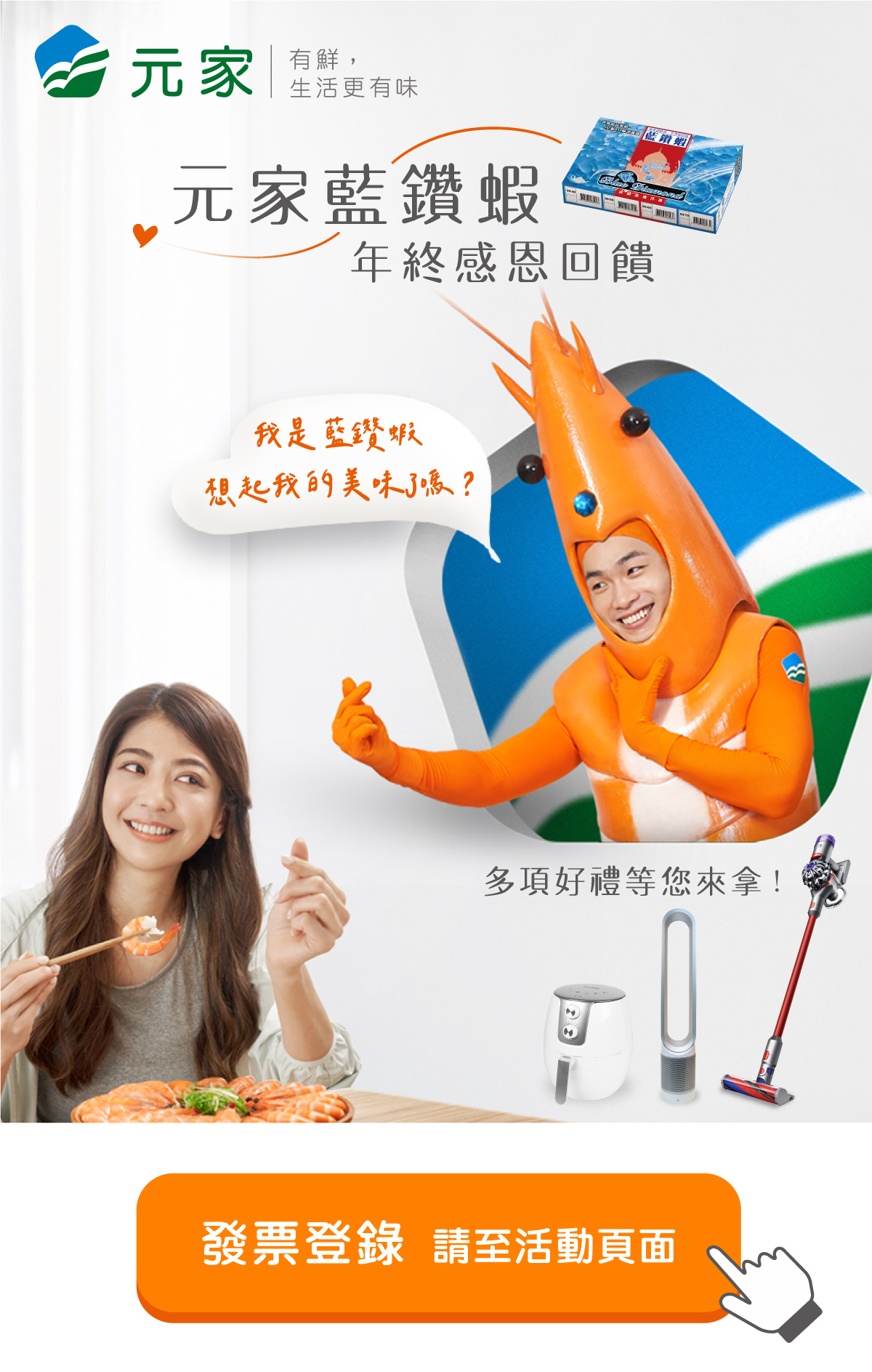 proimages/banner/官網Banner_內頁.jpg proimages/banner/官網Banner_內頁.jpg