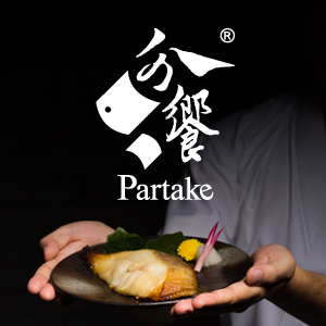 Partake - Ripen Seafoods Technique