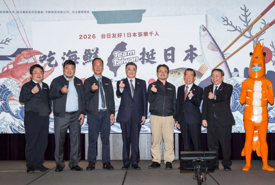 「海鮮千人宴」盛大舉行！吃海鮮，挺日本共饗鮮味！