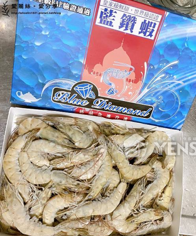 【食記】元家藍鑽蝦。蝦子料理推薦-醉蝦、簡易麻油蝦湯