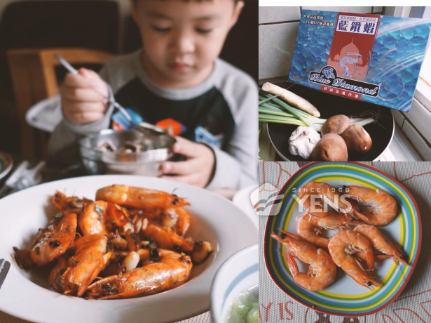 網購宅配美食『元家藍鑽蝦』鮮甜Ｑ彈的滋味，蝦子料理推薦