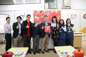 proimages/news/20180115/IMG_1871.JPG