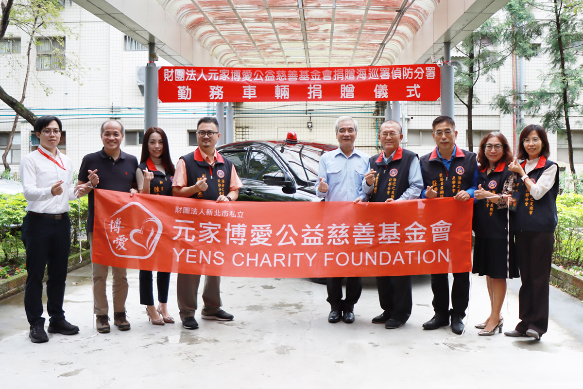 proimages/news/20221123/20221123.jpg proimages/news/20221123/20221123.jpg