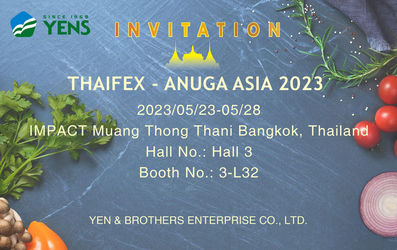 proimages/news/20230523/THAIFEX_ANUGA_Asia_2023.jpg