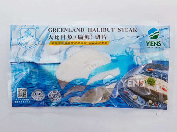 皇冠熊頂級格陵蘭大比目魚切片Greenland Halibut Steak