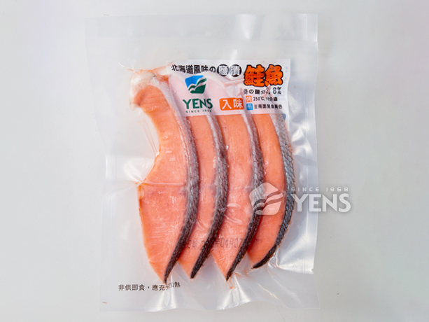 鹽漬鮭切Salted Salmon Steak