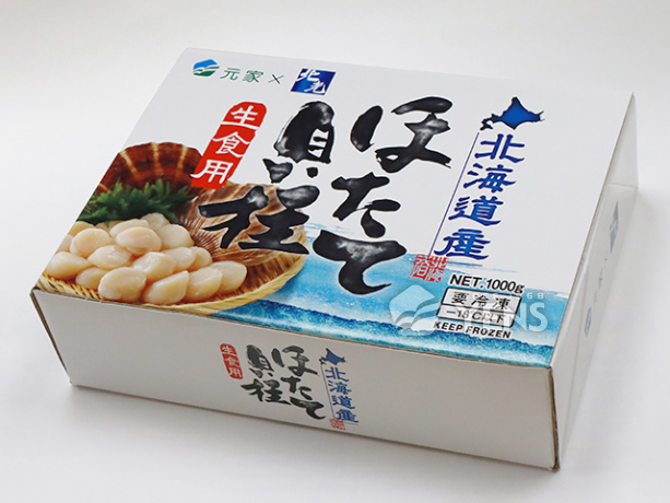 日本干貝Japanese Scallop Meat