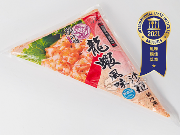 龍蝦風味沙拉三角袋(250g、500g)