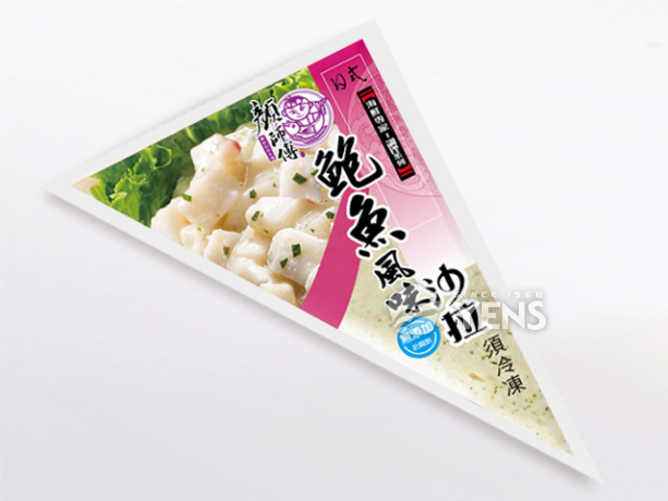 鮑魚風味沙拉三角袋(250g、500g)
