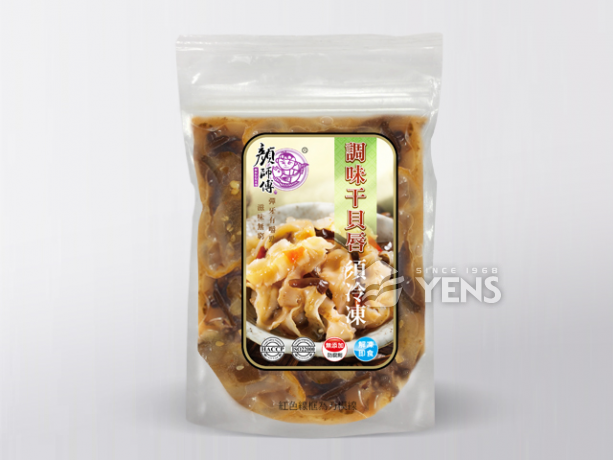 顏師傅調味干貝唇Flavored Scallop Lips