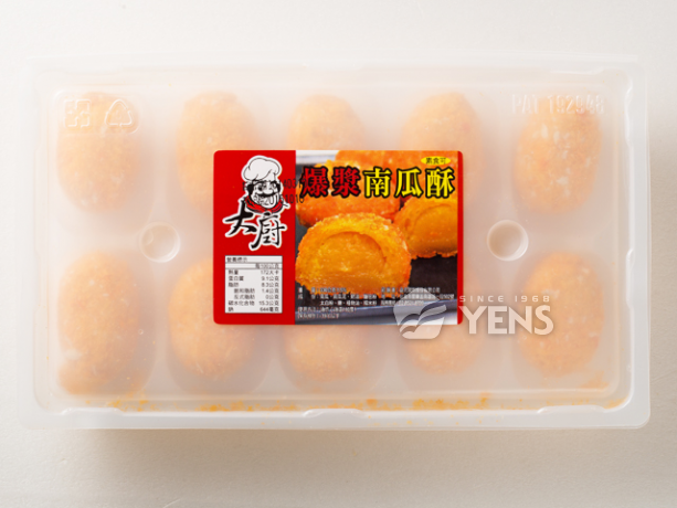 大廚|爆漿南瓜酥盒裝
