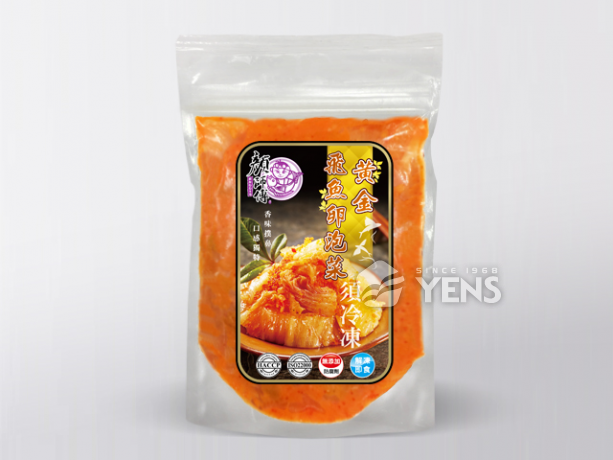 Kimchi with Flying Fish Roe