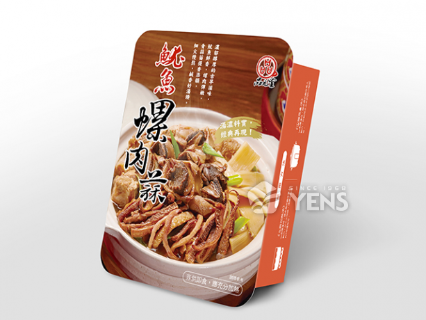 品元堂 魷魚螺肉蒜<P>Squid and Whelk Soup