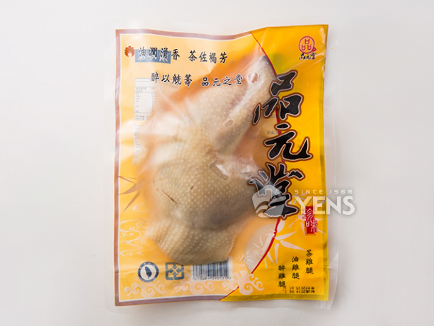 油雞腿Salt Marinated Chicken Leg