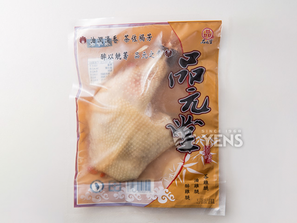 醉雞腿Wine Marinated Chicken Leg