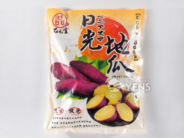 品元堂日光地瓜
