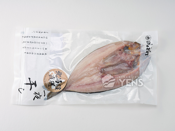 多線魚(花魚)一夜干<P>Okhotsk Atka Mackerel