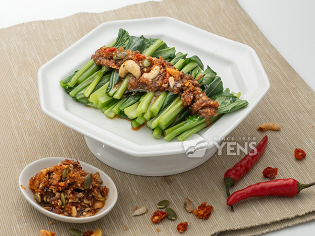 品元堂 蝦爆咔辣醬<P>Crunchy Spiced Nutty Shrimp Paste