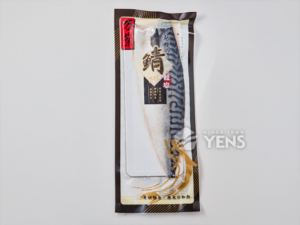 Salted Mackerel Fillet
