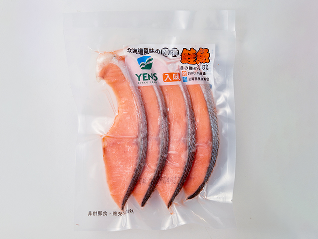 鹽漬鮭魚<P>Salted Salmon Steak