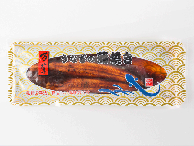 蒲燒鰻<P>Kabayaki Eel Fillet (Unagi)