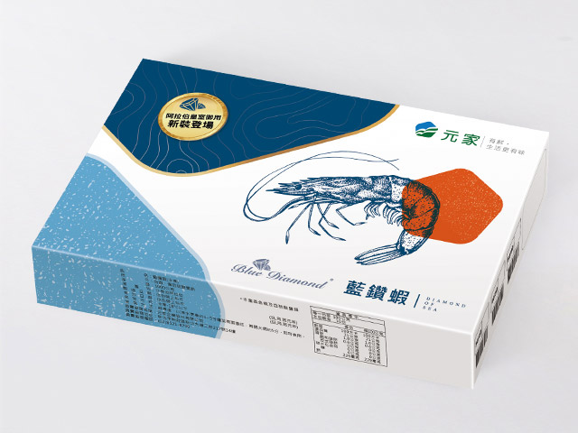 藍鑽蝦<P>Blue Diamond Shrimp<span>阿拉伯皇室御用，世界級認證</span>