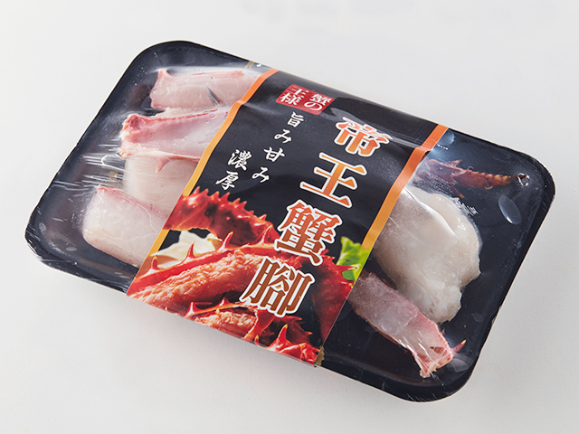 Raw King Crab Leg Portions
