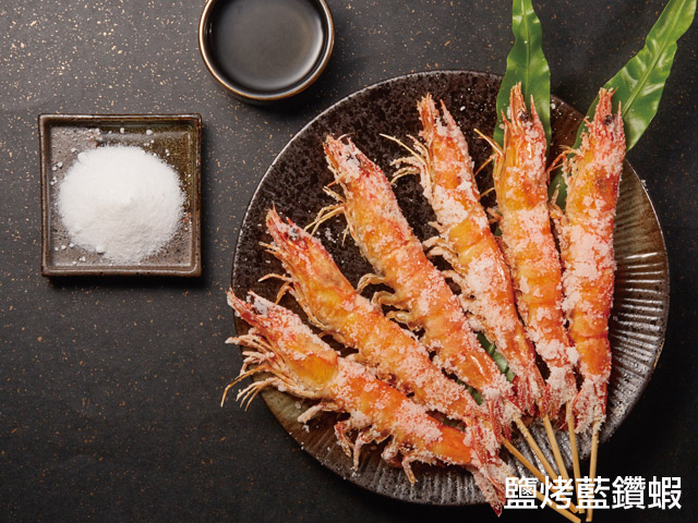 藍鑽蝦<P>Blue Diamond Shrimp<span>阿拉伯皇室御用，世界級認證</span>