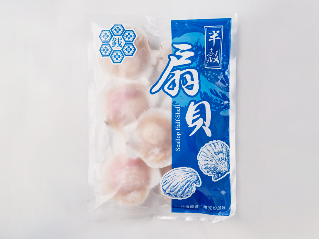 半殼櫛孔貝<P>Half Shell Scallop