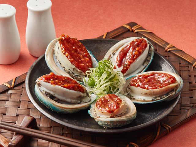澳洲翡翠鮑<P>Australian  Abalone