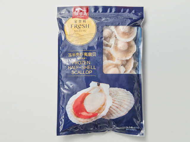 白殼貝<P>Frozen Half-Shell Scallop