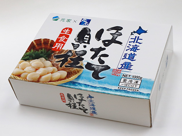 日本干貝<P>Japanese Scallop Meat<span>日本原裝進口，甘甜且飽滿</span>