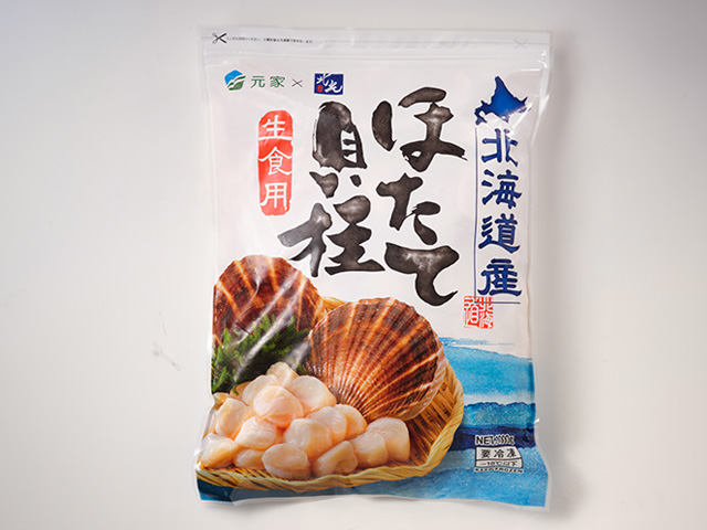 日本干貝<P>Japanese Scallop Meat<span>日本原裝進口，甘甜且飽滿</span>