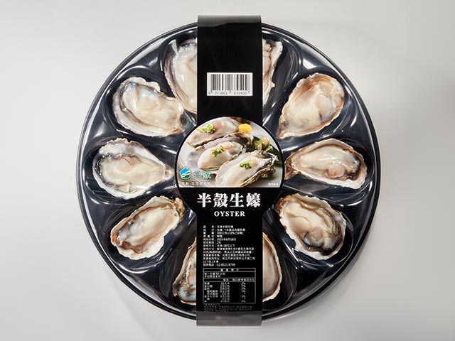 Half Shell Oyster