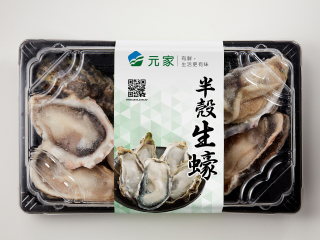 Half Shell Oyster