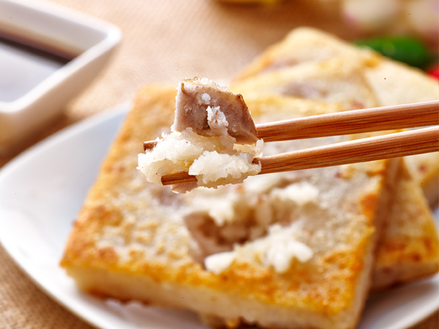 品元堂 港式芋頭糕<P>Chinese Taro Cake