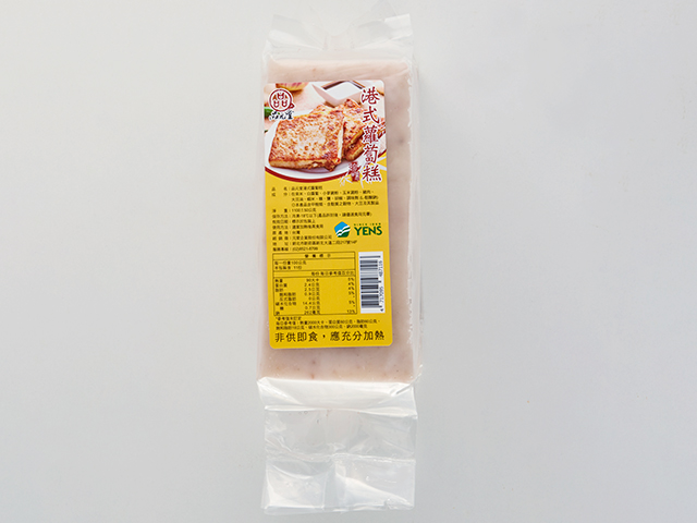 品元堂 港式蘿蔔糕<P>Chinese Radish Cake