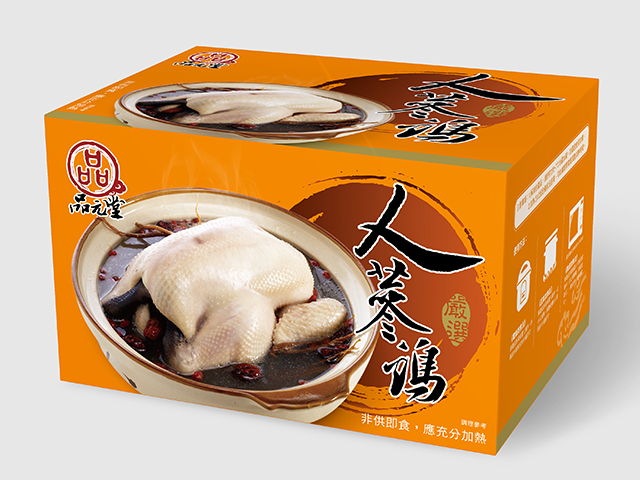 品元堂 開運人蔘雞<P>Chicken Soup with Ginseng