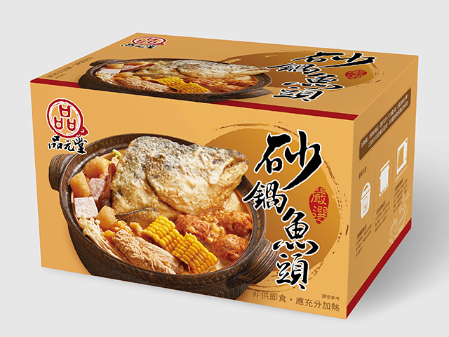 品元堂 砂鍋魚頭<P>Fish Head Soup