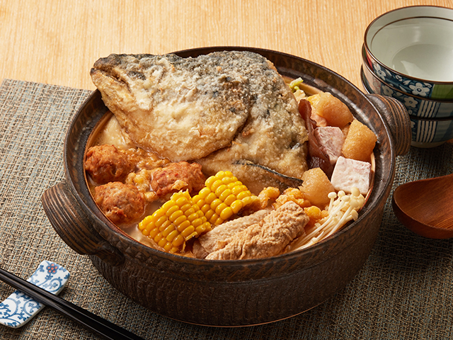 Fish Head Soup