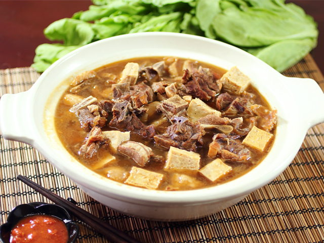 羊肉爐<P>Mutton Stew