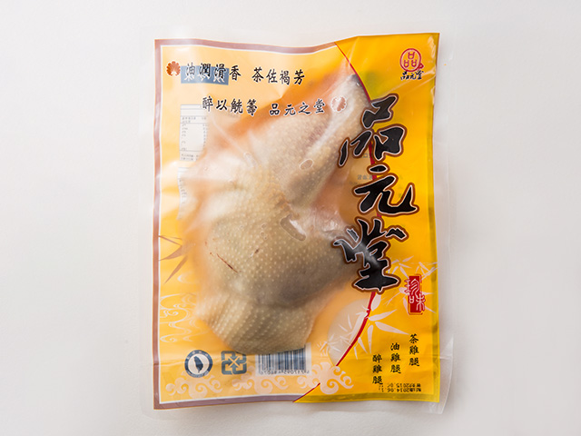 品元堂 油雞腿<P>Salt Marinated Chicken Leg