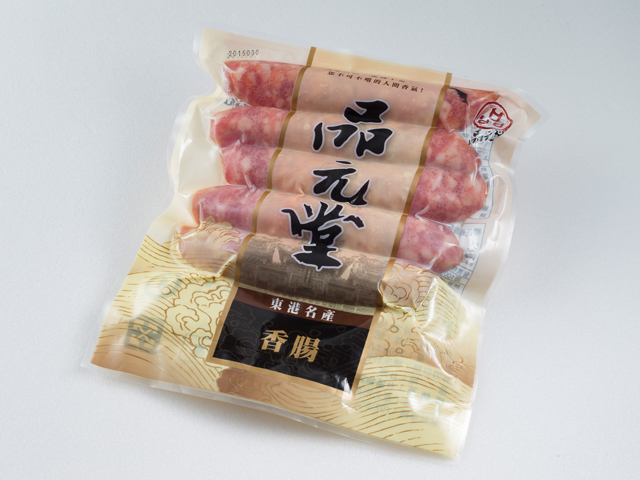 品元堂 飛魚卵香腸<P>Fish Roe Sausage