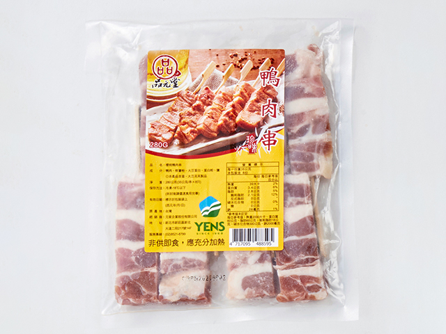 品元堂 鴨肉串<P>Duck meat string