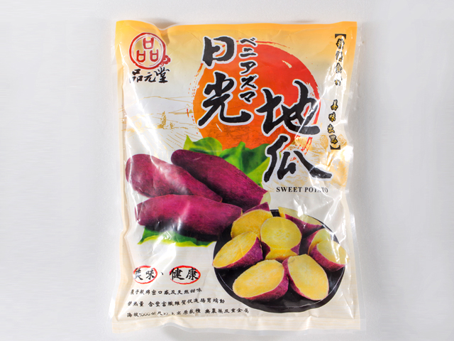 品元堂 日光地瓜<P>Sweet Potato