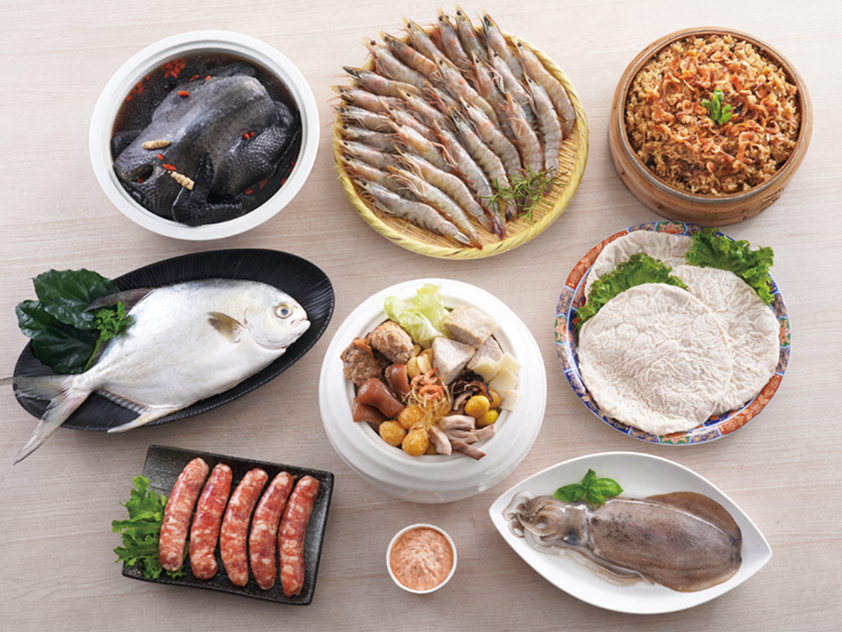 御品珍煲年菜組