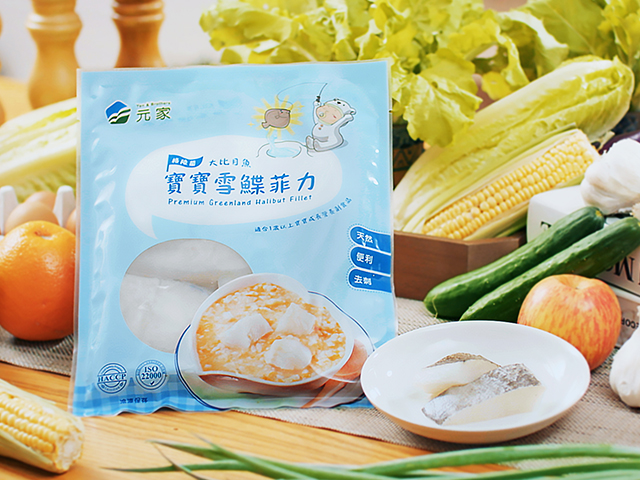 寶寶雪鰈菲力<P>Premium Greenland Halibut Fillet