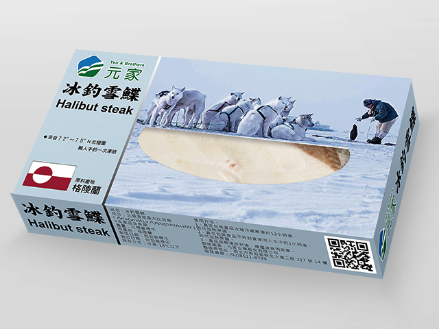 Blue Diamond 冰釣雪鰈400g盒裝<P>Halibut Steak