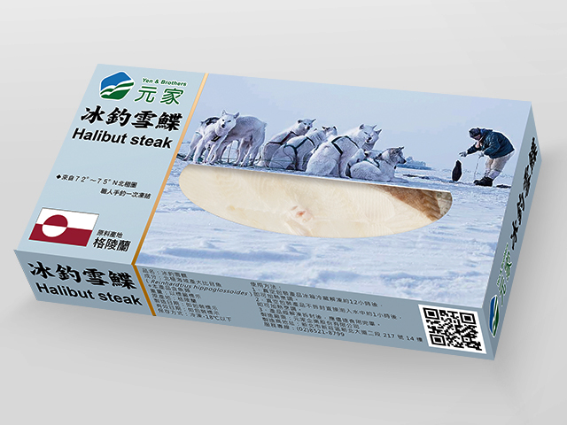 Blue Diamond 冰釣雪鰈500g盒裝<P>Halibut Steak