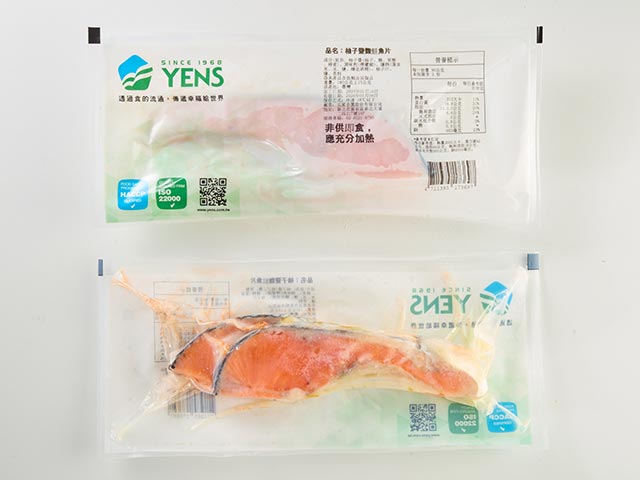 柚子鹽麴鮭魚<P>Yuzu salt koji salmon